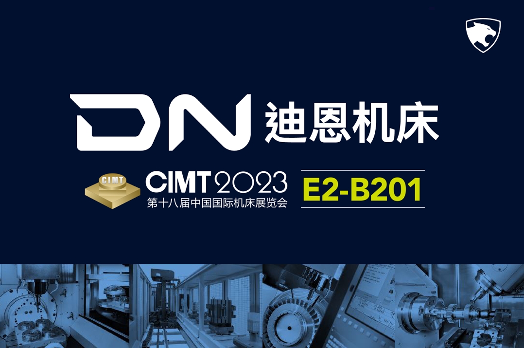 20230330_cn_전시회_배너.jpg